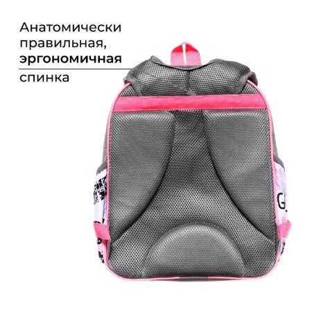 School backpack, 37 x 28 x 19 cm, calligrata volt "Nice"-3