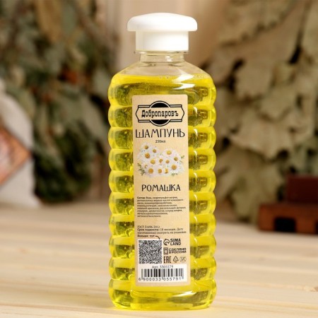 Shampoo Bath "Chamomile" Dobroparov, 250ml