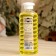 Shampoo Bath "Chamomile" Dobroparov, 250ml