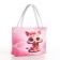 Bag baby cat, 23*5*16, lightning department, white