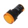 LED matrix AD22-230 in yellow
