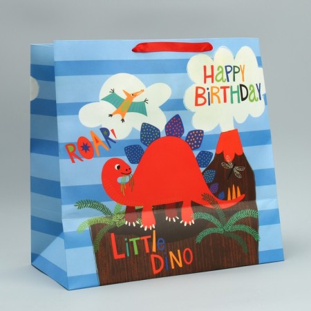 Gift package, packaging, “Happy Birthday!”, 38 x 38 x 21 cm-4
