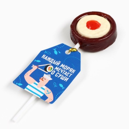 Lolling on a sushi form "Each sailor dreams of sushi", 1 pcs-1