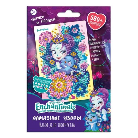 Diamond Patterns "Patter Pavlina and FLEP" ENCHANTIMALS, 10 × 15 cm