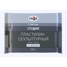 Plasticine sculptural gray, soft, 500 g, 