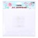 Velcro on a glue basis “Circle transparent”, set of 12 pcs., Size 1 pc. - 3 cm