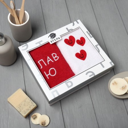 Set of towels "Love Yu" 35x60 cm-2 pcs, 100% cotton, 350 g/m2