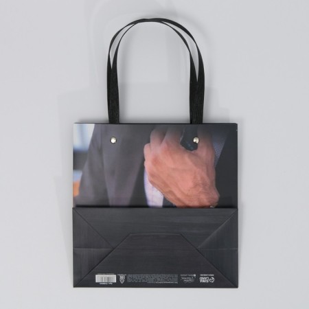 Gift package, packaging, "for you", 20 x 20 x 10 cm-5