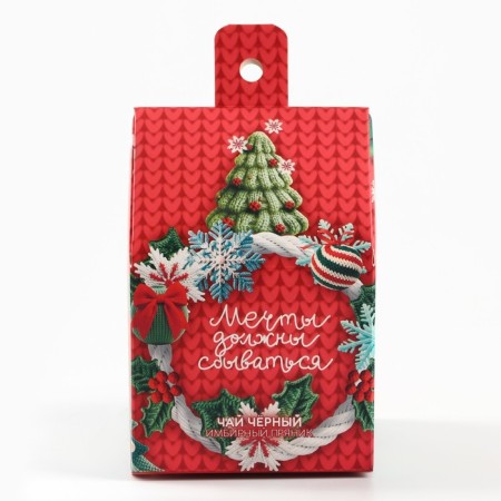 Tea in the house-house "Bright moments", 50 g-3
