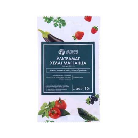 Microwing ultramag Helat Marganets, for leaf and root top dressing agricultural, 10 g