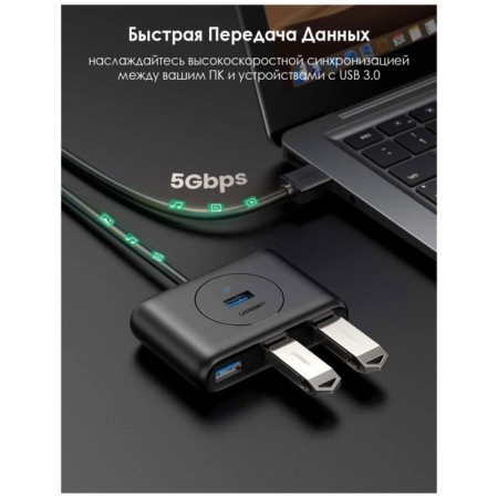 USB concentrator (hub) ugreen 4 x USB 3.0, 1 m, black color (20291)-3