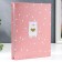 Photo album for 200 photos 10x15 cm "Mishutka"