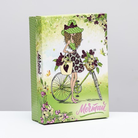 Gift Box The Dream, 21 x 15 x 5.7 cm