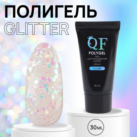 Polygel for building Glitter, 3 phase, 30 ml, LED/UV