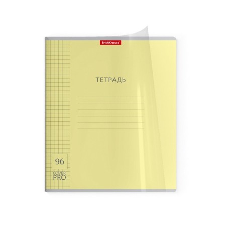 Notebook 96 sheets Erichkrause Coverpro Classic, Plastic Cover, OFSET block, 100%whiteness, MIX-9