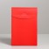 Folding box “Happy New Year!”, 15 x 7 x 22 cm, new year