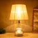 Highway lamp grace E27 40W gold 22x22x35.5 cm Risalux