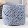 Facial knitwear yarn 200 ± 10 g (print 1)