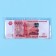 Money envelope "Congratulations from the bottom!" Transparent PVC, 16 x 8 cm