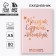 Diary A5 80 l. In the solid cover “Dream. Create. Act "