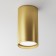 Technical C052CL-01MG, 1xGU10, 10W, 5.2x5.2x10 cm lamp, matte gold.