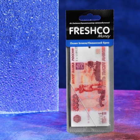 Cardboard suspension flavor "5000 rubles", ocean breeze