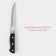 Know -shaped knife "Kronos", blade 14 cm, black color