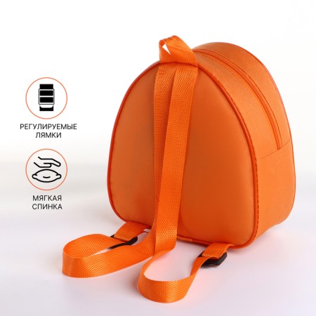 Children's backpack on the zipper "chosen", color orange color-2