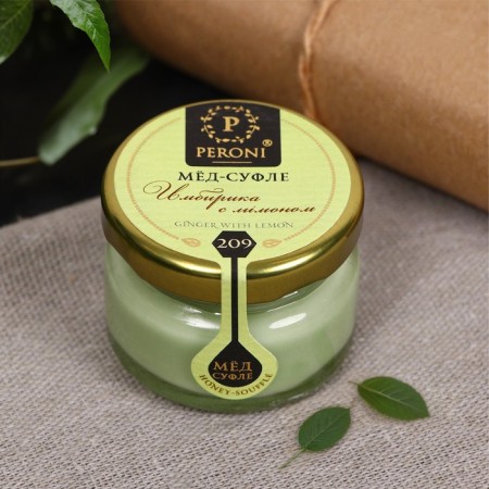 Peroni honey-sufle, ginger with lemon, 30 g