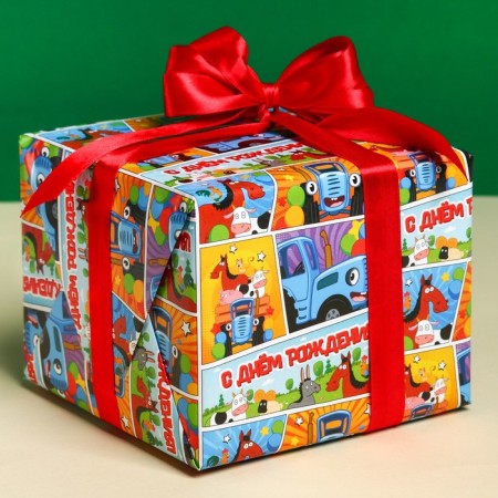 Glossy packaging paper, "Happy Birthday", Blue Tractor, 70x100 cm-4