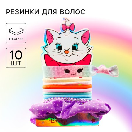 Hair gum, 10 pieces, cats aristocrats