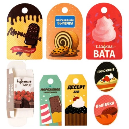 Game set "Fashionable style. Confectioner ", 3+, 28 items-3