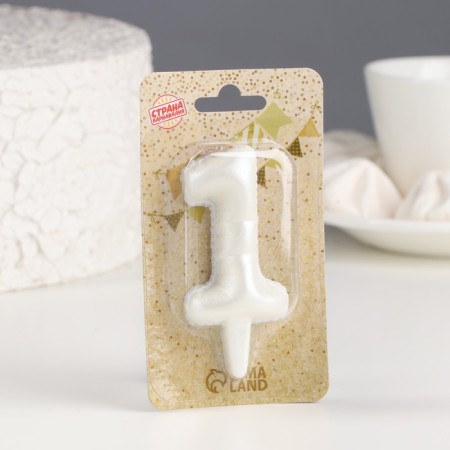 Candle in the "balls" cake, number "1", pearl, 5.5 cm-1