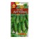 Cucumber seeds "Kustovoy", early -grown, bee -legged, 20 pcs