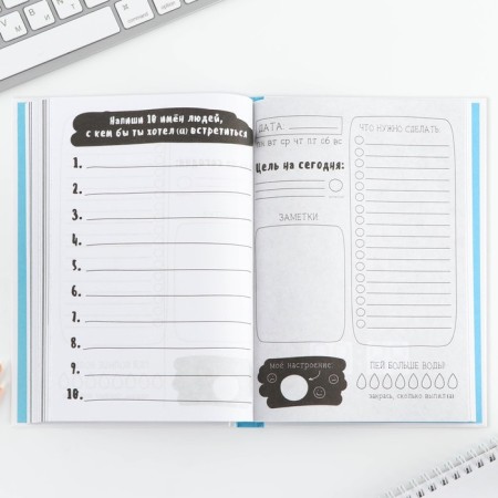Creative diary, solid cover A5, 120 liters of "Corgi"-10