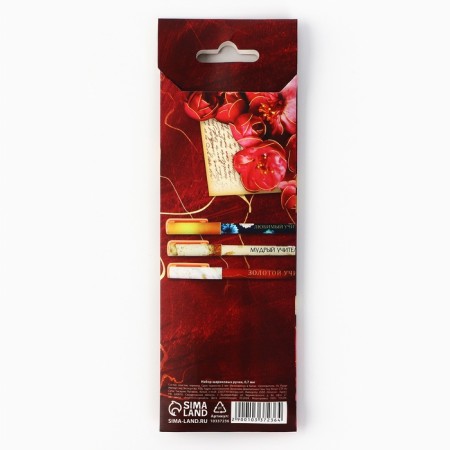 Handle Blue Blue Paste, plastic with a cap of soft-tach "Golden Teacher", 3 pcs, 0.7 mm-2