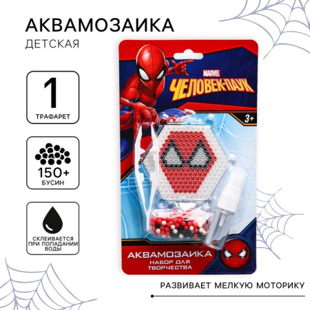Aquamosaic "Spider-Man", Spider-Man