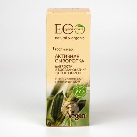 Active serum for growth and restoration of hair density, 30 ml-1