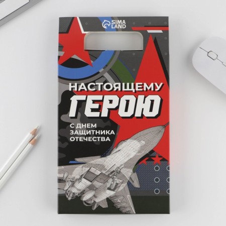 Gift set "Real Hero": A5 Diary 80 sheets, planing 50 sheets and Plastic pen.-1