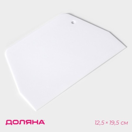 Confectionery spatula of straight lifting, 19.5 × 12.5 cm, white color