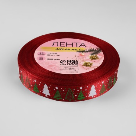 Satin ribbon "Christmas trees", 15 mm, 23 ± 1 m, color red No. 33-1