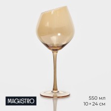 A glass of glass for the wine Magistro 