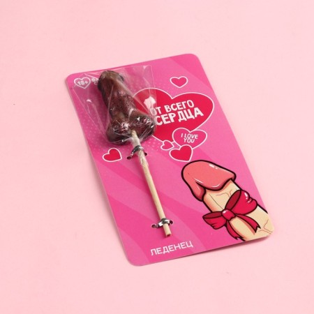 Lollice with sparkles on the substrate "From the whole heart", 17 g. (18+)-5