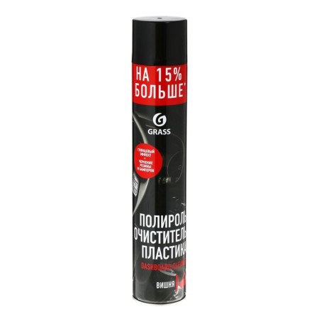 Grass salon polish, antistatic, aerosol, 750 ml-2
