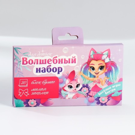 Set in a suitcase: a hairpin and a sheet block "Magic set for girls"-7