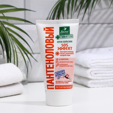 Facial cream "Spring", "Panthenol", regenerating, 150 ml-2