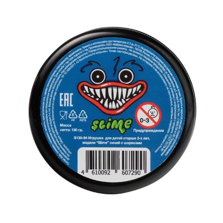 Slime Slime "Montrustrik" blue 130 g-2