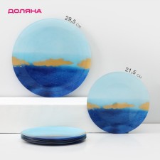Set of dining room “Luna”, 7 objects: 30 cm - 1 pc, 21.5 cm - 6 pcs