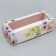 Confectionery packaging, a cupcake box with a window, “floral gamut”, 26 x 10 x 8 cm