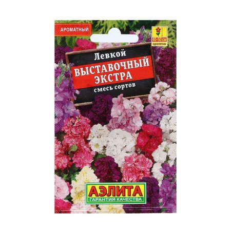 Flower seeds "Exhibition Extra", a mixture of varieties, 0.05 g